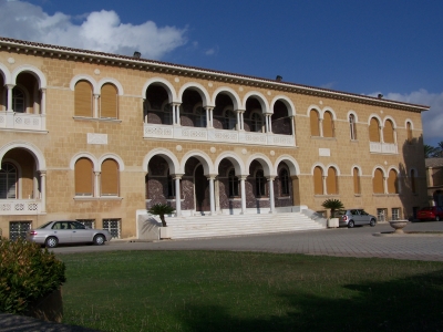 Nikosia Erzbischofpalast