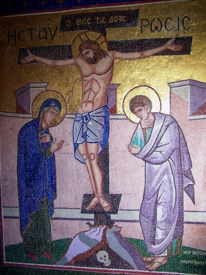 Kloster Kykko: Jesus am Kreuz
