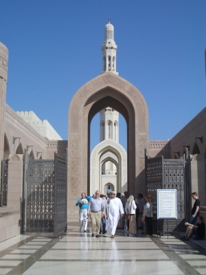 Sultan Qaboos Grosse Moschee