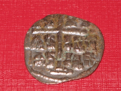 alte römische Münze
