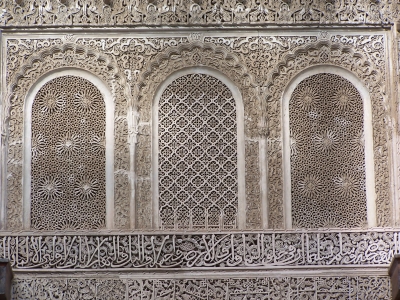 Fassade (in Fes/Marokko)