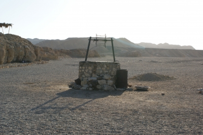 Brunnen in der Wüste
