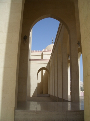 Al Fateh Moschee