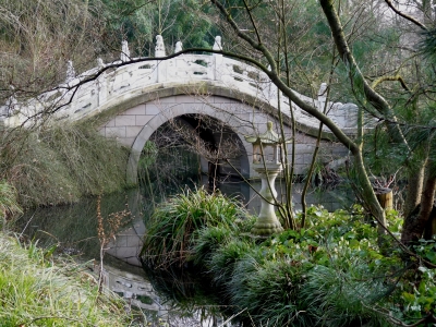 Chinesischer Garten Duisburg