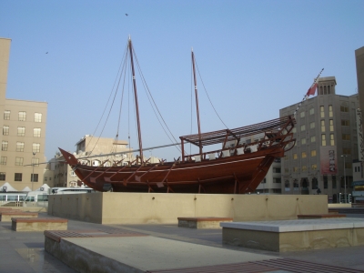 Segelschiff auf dem Fort- Al-Fahidi