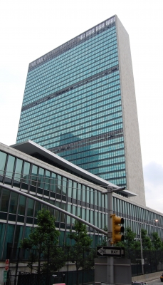 United Nations New York 2