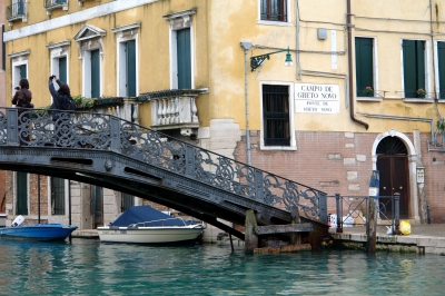 Venedig : Sestiere di Cannaregio