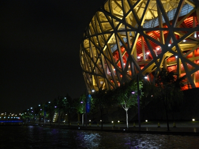"Vogelnest" Nationalstadion in Peking