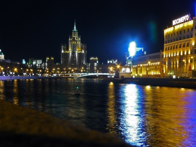 Blick über die Moskwa