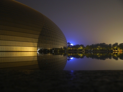 Nationaltheater Peking