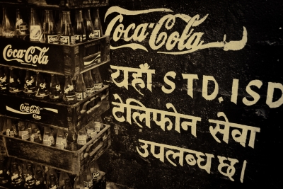 Nepal Coke