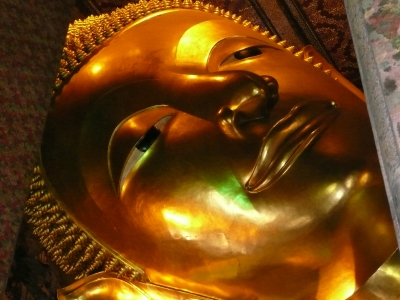Buddhas Lächeln