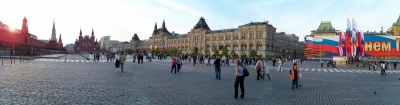 Roter Platz Panorama