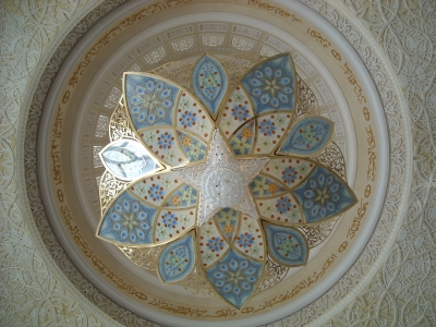 Kronleuchter in Moschee