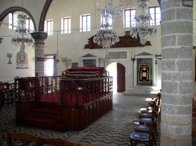 Alte Synagoge in Rhodos Stadt