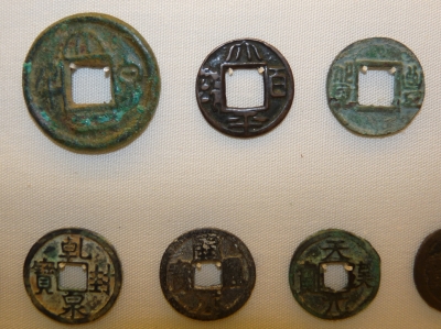 Alte chinesiche Münzen