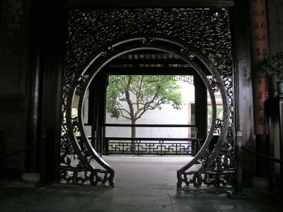 Suzhou, Garten des Verweilens