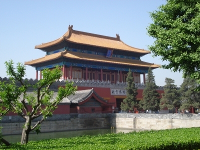 Peking Kaiserpalast