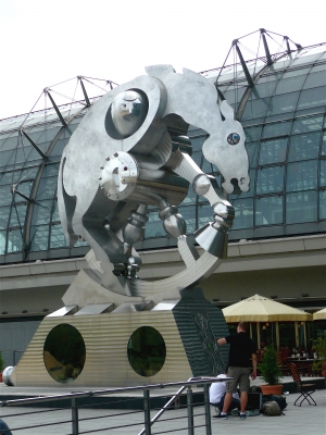 Skulptur am Hauptbahnhof