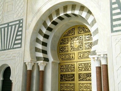 Portal - Orientalisch