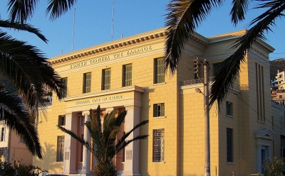 Samos-Stadt, Griechische Nationalbank