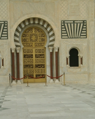 Orientalisches Portal