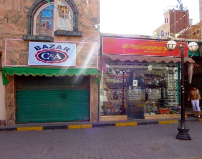 Markenpiraterie in Hurghada ( Ägypten )