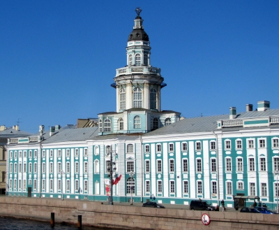 St. Petersburg, Völkerkundemuseum mit Raritätensammlung