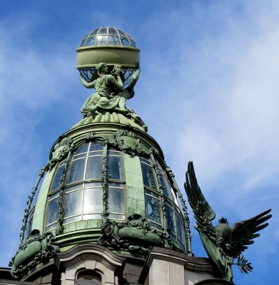 Kuppel des "Singer-Hauses" (St. Petersburg)