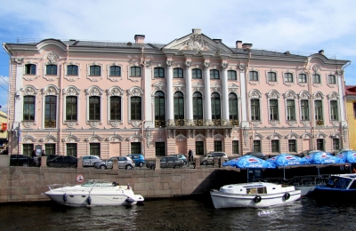 St. Petersburg, Stroganov-Palast an der Moika