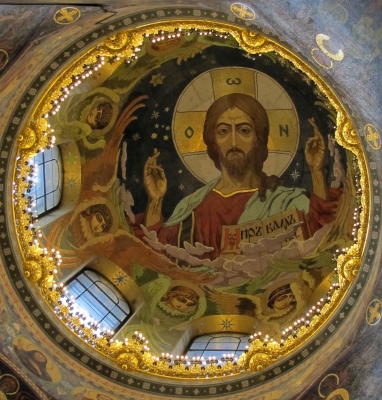 Deckenmosaik der Hauptkuppel der Auferstehungs-Kirche