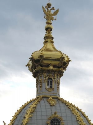Peterhof, Kuppel des Wappen-Pavillons (Detail)
