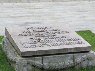 Gedenkstätte Treptower Park