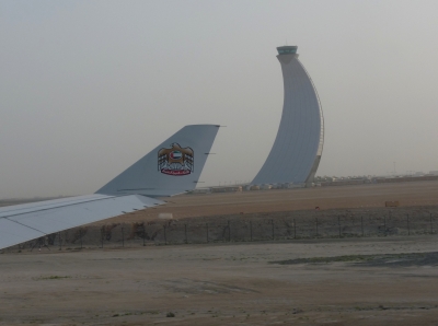 Tower in Abu Dhabi