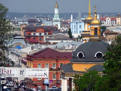 Blick auf den Podil, die Kiewer Unterstadt