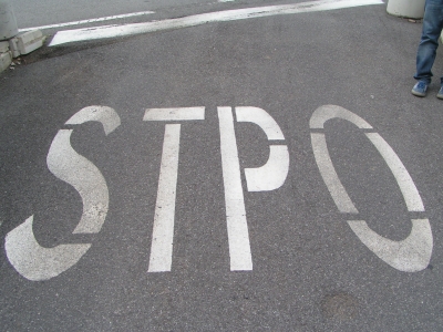STPO POST STOP TSOP - Whatever