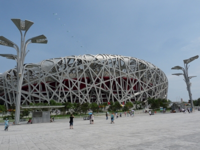 Peking: Olypiastadion
