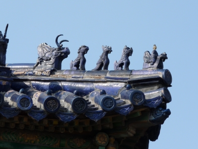 Peking: Himmelstempel 4