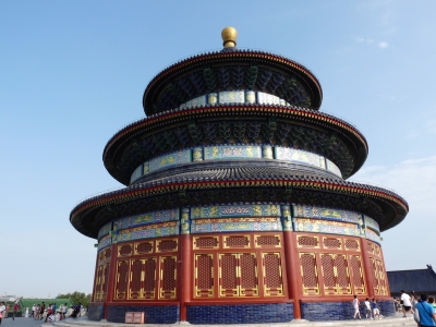 Pekings: Himmelstempel 1