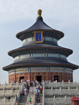 Peking: Himmelstempel 2