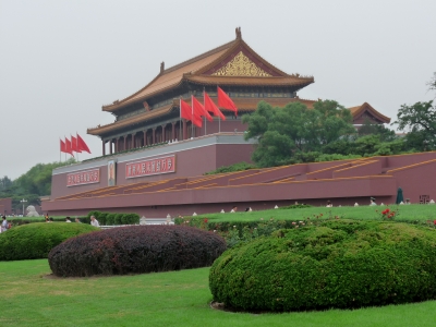 Peking: Tor des himmlischen Friedens 2