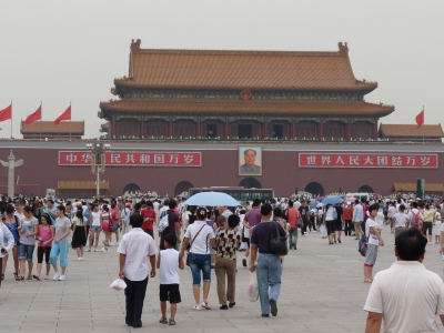 Peking: Tor des himmlischen Friedens