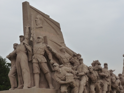 Peking: Mao-Mausoleum 2