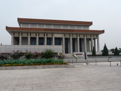 Peking: Mao-Mausoleum 1