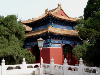 Peking: Konfuziustempel