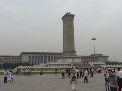 Peking: Tiananmen-Platz