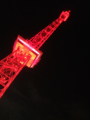 Funkturm in rot