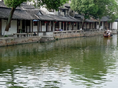 China: Wasserdorf 3