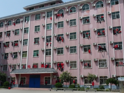 Kungfu-Schule (China)