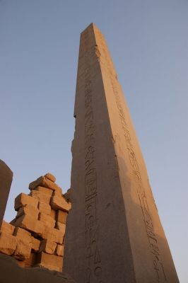 Der Obelisk Thutmosis I.